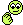 :jerk: